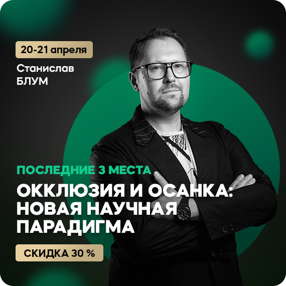 СУПЕР СКИДКА.jpg СУПЕР СКИДКА.jpg