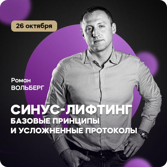 рассылка.jpg