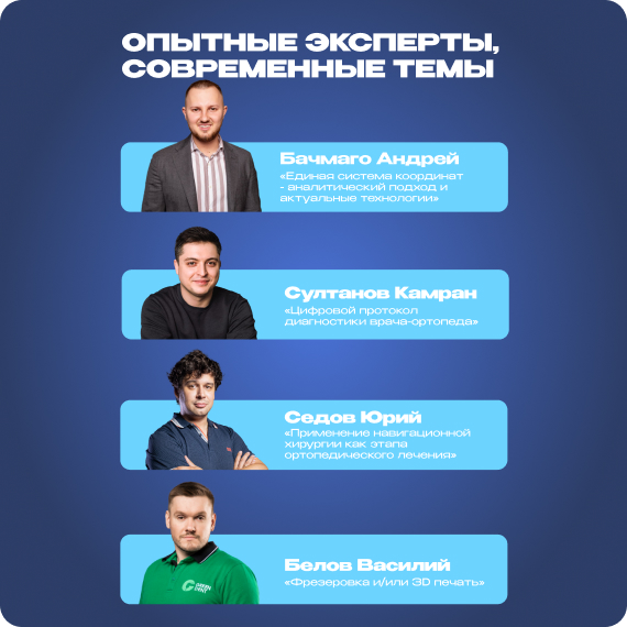 Frame 18 (6).jpg