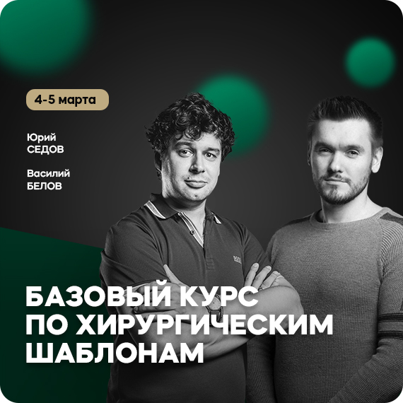 Приём-приём. Как слышно?.jpg