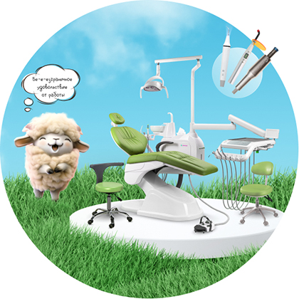 БЕрите скидки за рога.jpg