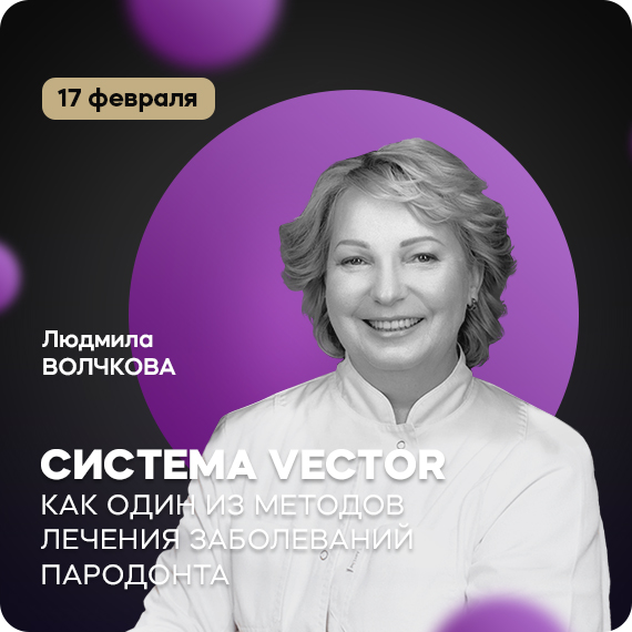 Точно в цель.jpg