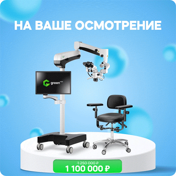 на ваше осмотрение.gif