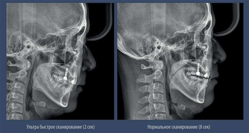 Сканирование.jpg