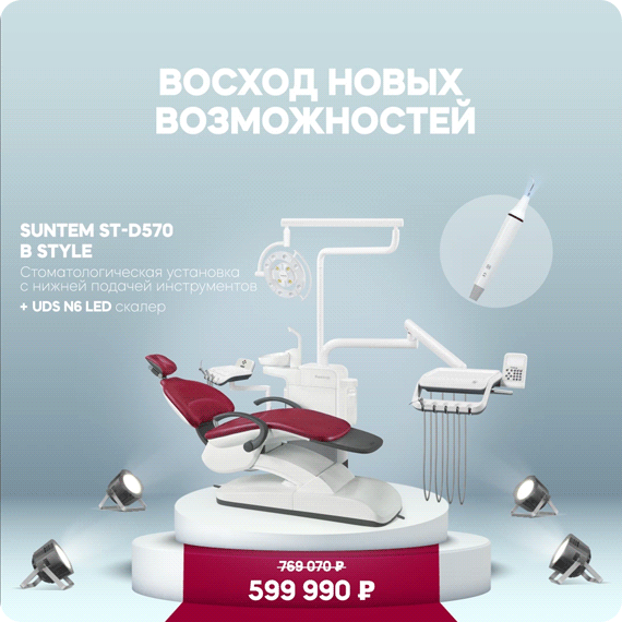 восход новых возможностей.gif восход новых возможностей.gif