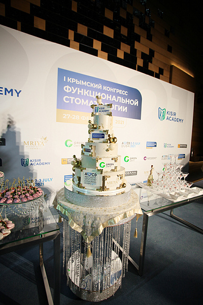 Мрия15.jpg